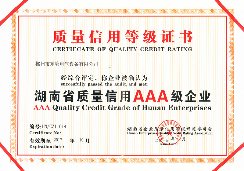 1545396584575205.jpg 20130627054326494.jpg