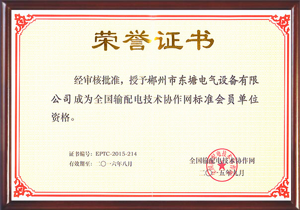 1545397775359788.jpg 20180424114924506.jpg