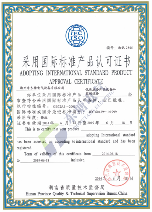 1545398969253758.jpg TIM截图20181221211751.jpg