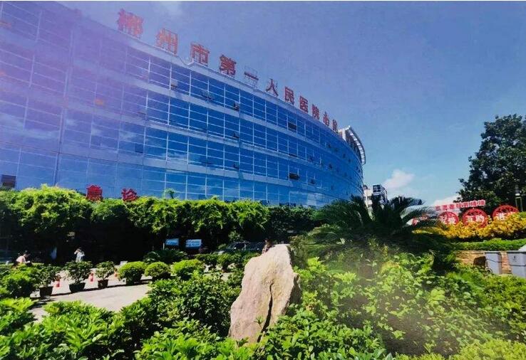 1545645136801549.jpg TIM截图20181224174138.jpg