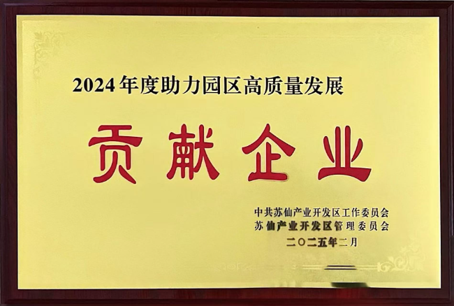 20250723153403.png 20250723153403.png