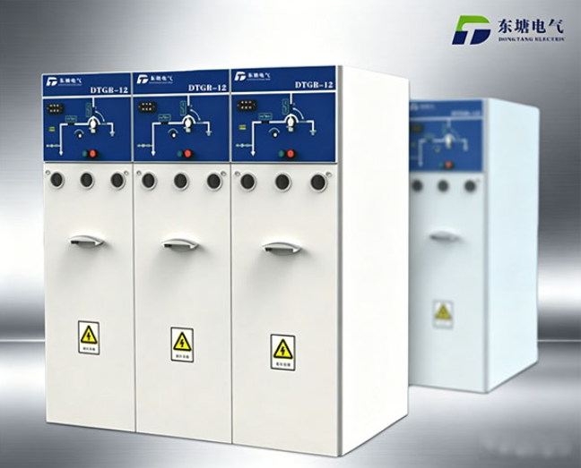 【DTGR-12型】固体绝缘开关设备